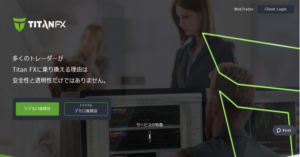 【TitanFXのアプリ】 Titan FX Socialについて徹底解説！