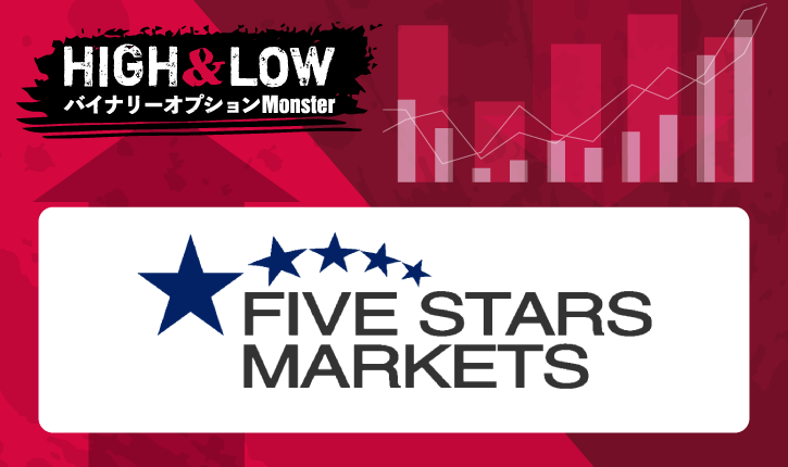 FIVE STARS MARKETS