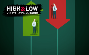 【ハイローオーストラリア】6月18日にHighLowで何かが起こる