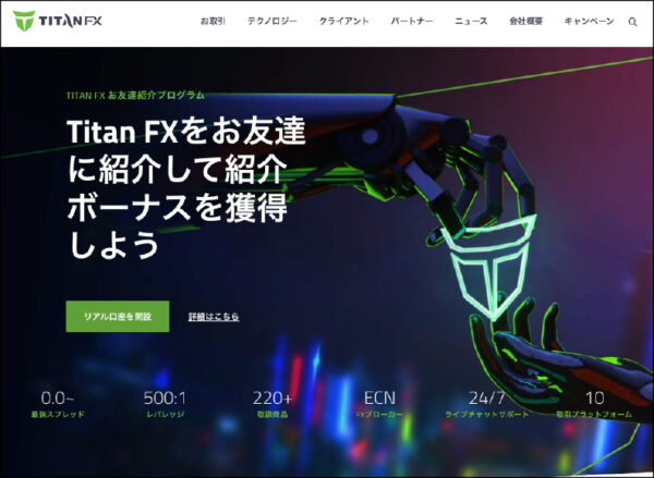 TITANFX