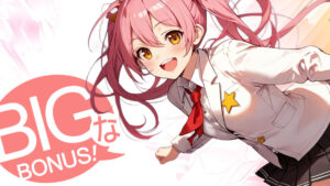【FIVE STARS MARKETS】初回入金額に応じたBIGボーナスは7月31日(木)まで 1か月延長決定！