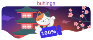 【bubinga】期間限定 - 祇園祭を祝して100％ボーナスキャンペーン