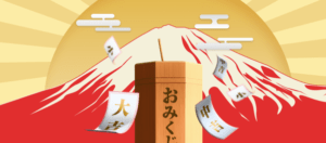 【XM Trading】おみくじプロモーション2026開催中(1/30まで)